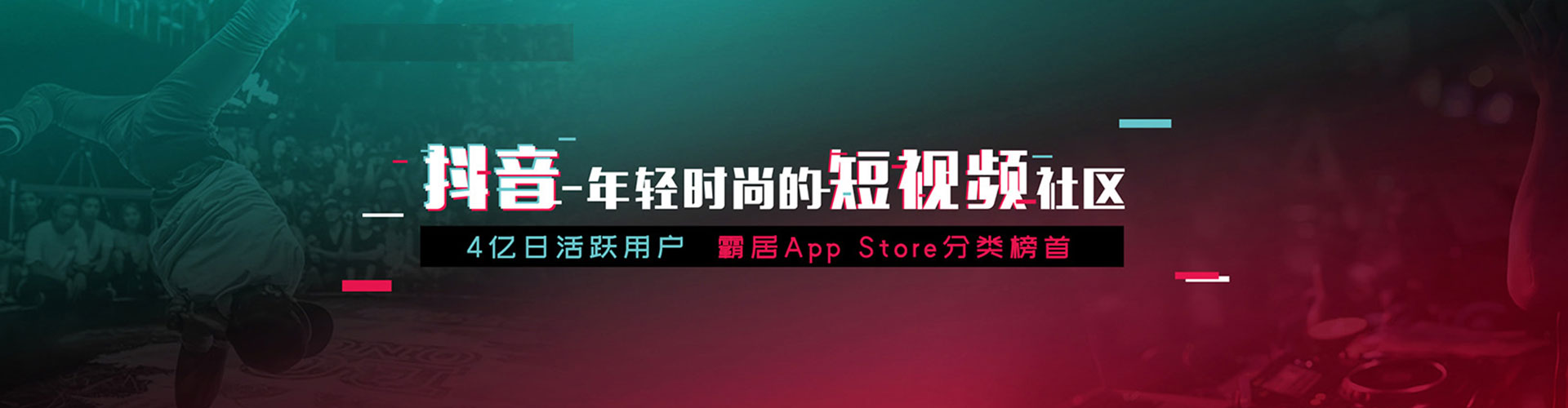 新绛百度推广代理